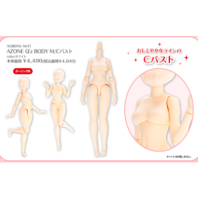 AOB016-WHT AZONE Q’z BODY M／C胸围