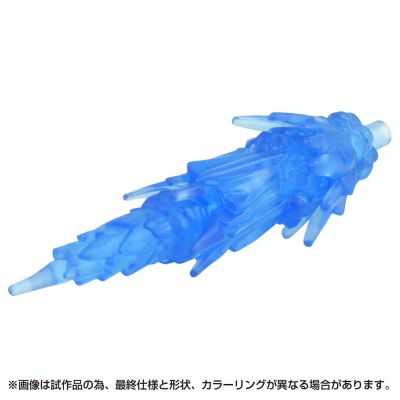 变形金刚 威震天 哥斯拉型