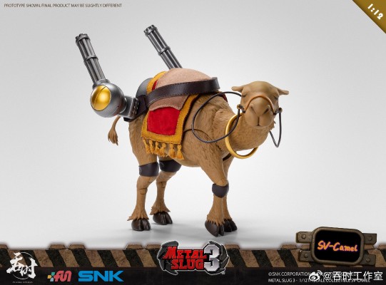 合金弹头3 1/12可动骆驼战车