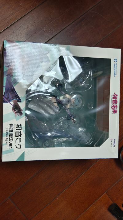 初音未来 科技魔法