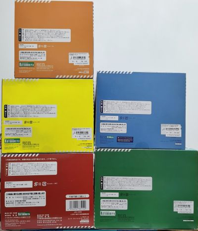 强袭魔女 エーリカ・ハルトマン 