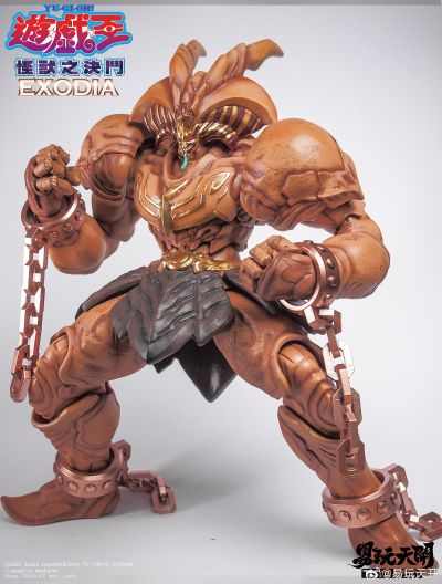 游戏王 黑暗大法师 艾克佐迪亚