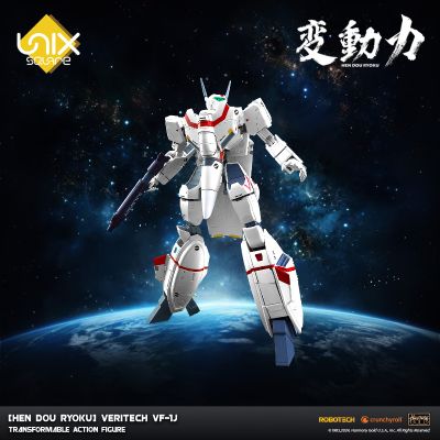 变动力 太空堡垒 VF-1J  全可动变形模型