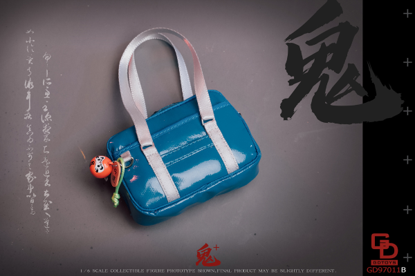 NO.GD97011B 1/6鬼姬第二弹—由川优子