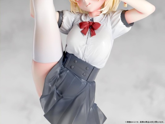 站立一字马 苍叶小春