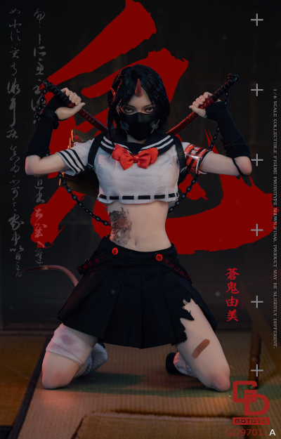 NO.GD97011A 1/6鬼姬第二弹—苍鬼由美