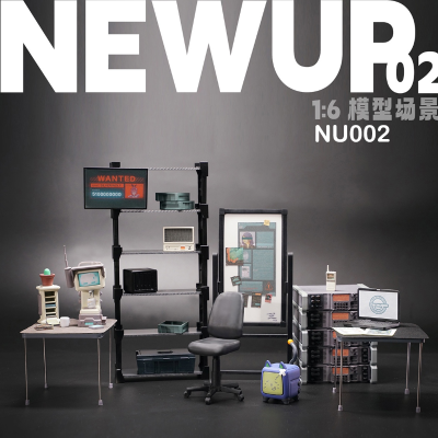 NU002 空洞哨站场景