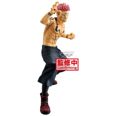 咒术回战 MAXIMATIC 宿傩特别版