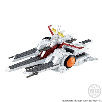 FW 高达大集结 太空战舰系列 拟·亚加玛级突击登陆舰 拟·亚伽玛（机动战士高达独角兽版）