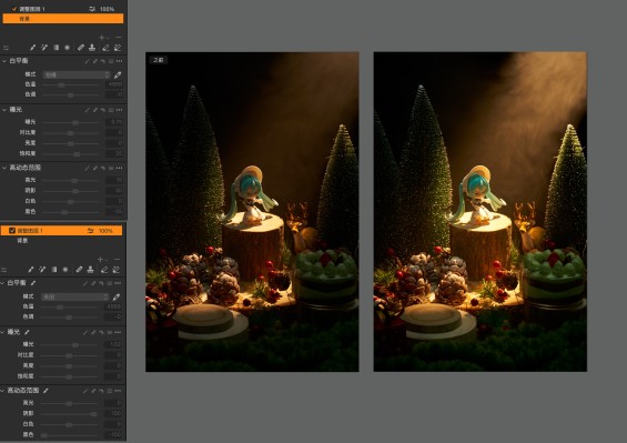 粘土人#2490 初音未来 交响乐2023