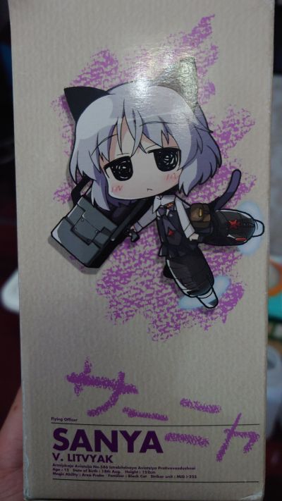 强袭魔女 桑妮亚‧V‧利特维亚克 SD