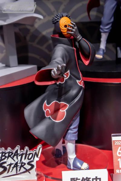 VIBRATION STARS 火影忍者疾风传 -阿飞＆小南-（A款：阿飞）