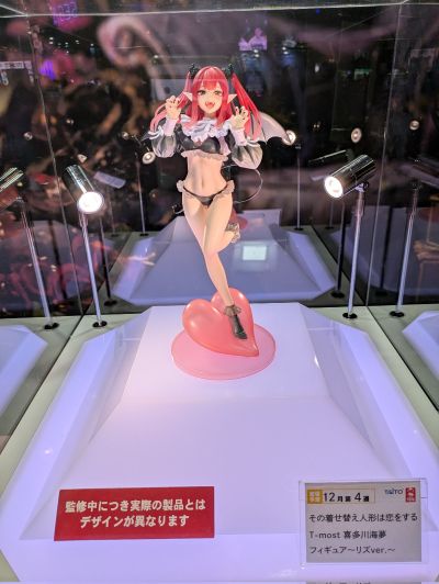 T-most 更衣人偶坠入爱河  喜多川海梦~利兹~