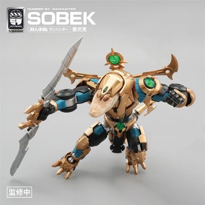 No.57 狩人小队 索贝克