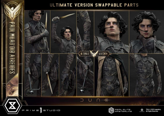 沙丘2 保罗·穆阿迪布·厄崔迪