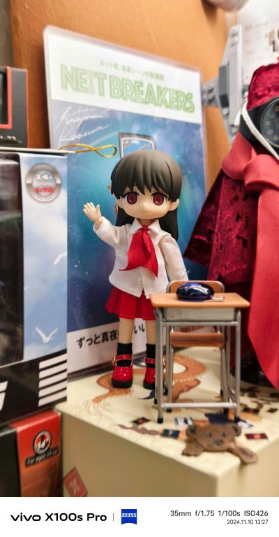 粘土人#2279 恐怖美术馆 伊布