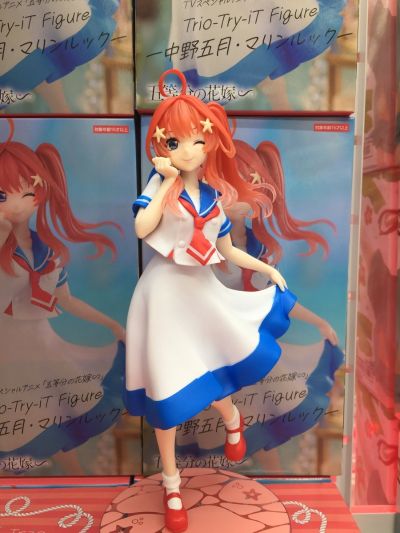 动画特篇 五等分的新娘∽ Trio-Try-iT玩具人偶-中野五月·水手造型-