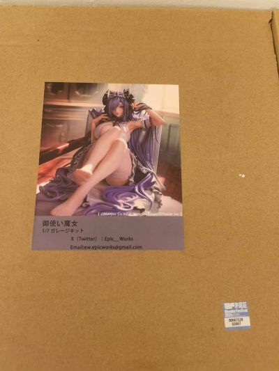 CHE手办原型大赛参赛品 碧蓝航线 奥古斯特·冯·帕塞瓦尔