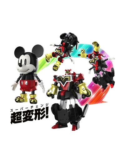 超合金 超变形 米奇 玩具形象设计师-大河原邦男