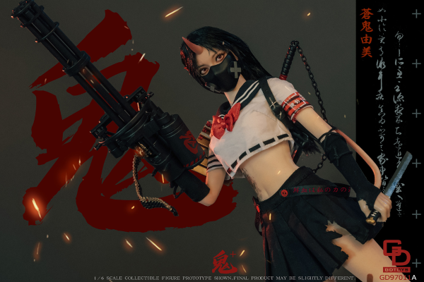 NO.GD97011A 1/6鬼姬第二弹—苍鬼由美