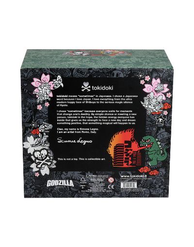 tokidoki x 哥斯拉 9英寸软胶（绿色）