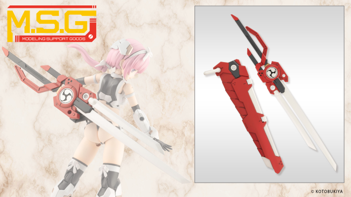 M.S.G 圣德风04 布都御魂剑