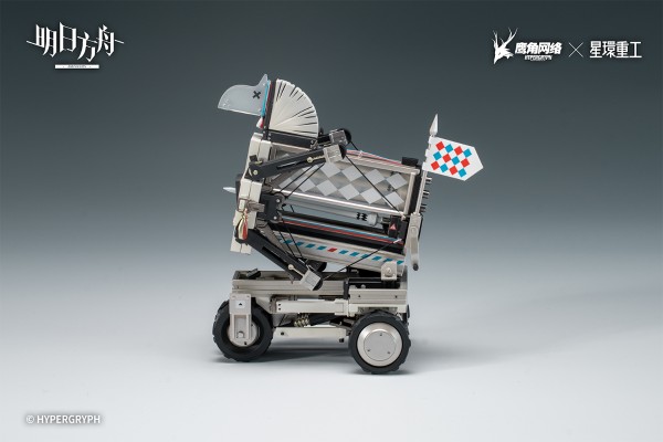 合金重工系列 明日方舟 正义骑士号