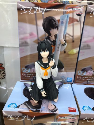 2.5次元的诱惑 握笔之友！ 诺诺亚~校服造型~