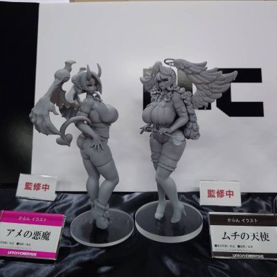 持鞭天使