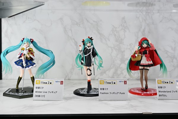 初音未来 歌姬计划 MEGA39’s Luminasta “初音未来-星”