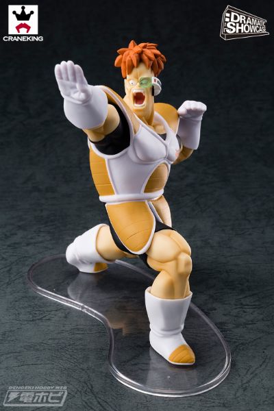 龙珠Z DRAMATIC SHOWCASE ～第二弹～vol.3【利库姆和古鲁多】