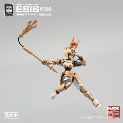 No.57 傀甲小队 依西斯特别版