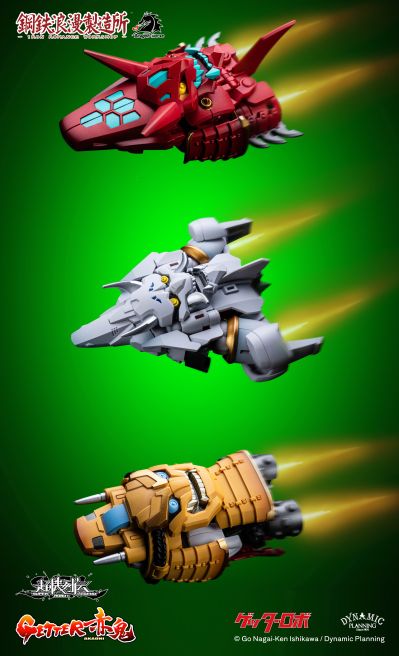 SRL-01 超机列传 盖塔赤鬼