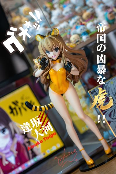 B-style 龙与虎 逢坂大河 裸腿老虎