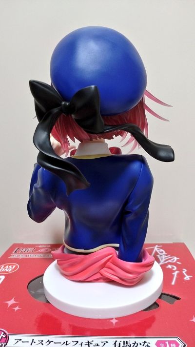 一番赏 我推的孩子 世界是个舞台 最终大奖 有马加奈