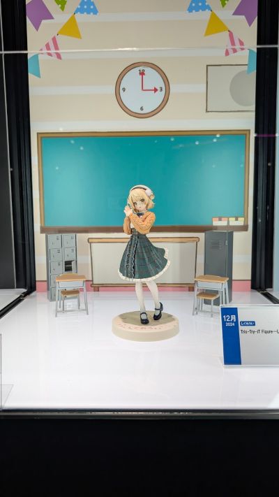 时雨羽衣系列 Trio-Try-iT玩具人偶-时雨羽衣-