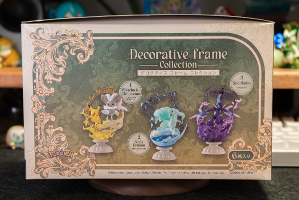 宝可梦 立体装饰相框系列
