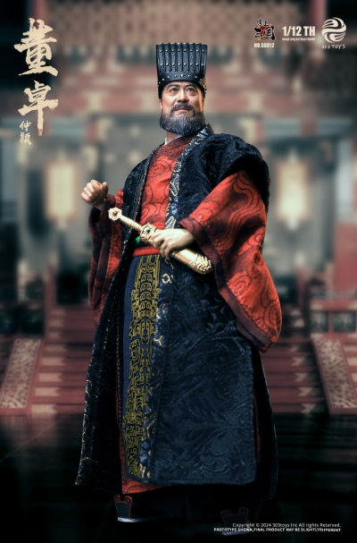 SG012 掌上三国 太师董卓-仲颖