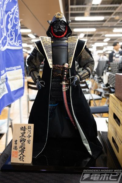 银河帝国 暗黑卿武士人偶 达斯·维德 武士人偶