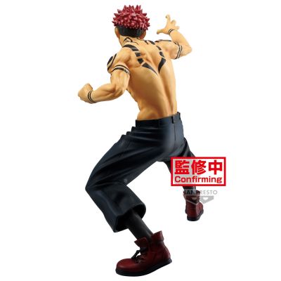 咒术回战 MAXIMATIC 宿傩特别版
