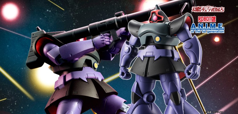 ROBOT魂 ＜机动战士系列＞MS-09R 力克·大魔 剧中版～所罗门攻坚战配色～