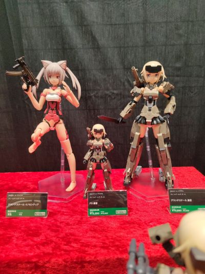 机甲少女 驱狼九式