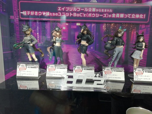 赛马娘/闪耀！优俊少女 BoC'z 高尚骏逸化名“马琳·C” 珍藏人偶