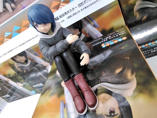 摇曳露营 第三季  握笔之友！ 志摩凛