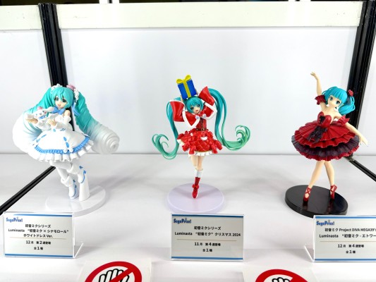 初音未来 歌姬计划 MEGA39’s Luminasta “初音未来-星”