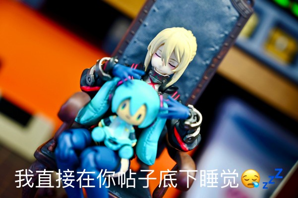 figma#582 命运-冠位指定 狂战士 /  谜之女主角X〔Alter〕