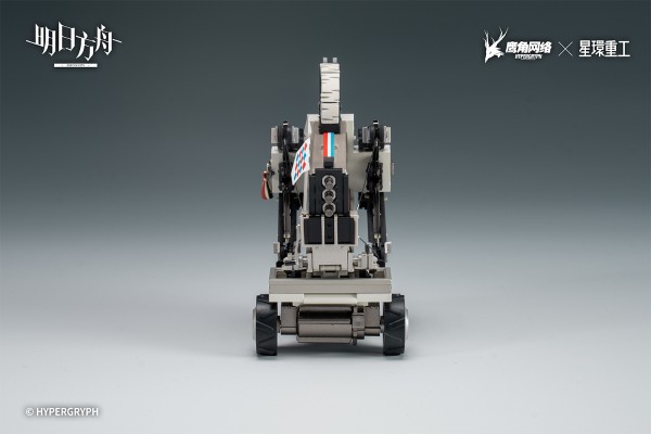 合金重工系列 明日方舟 正义骑士号