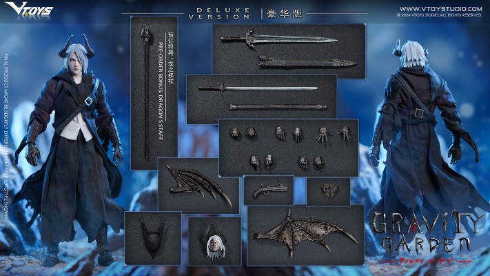 重力花园系列 龙息猎人