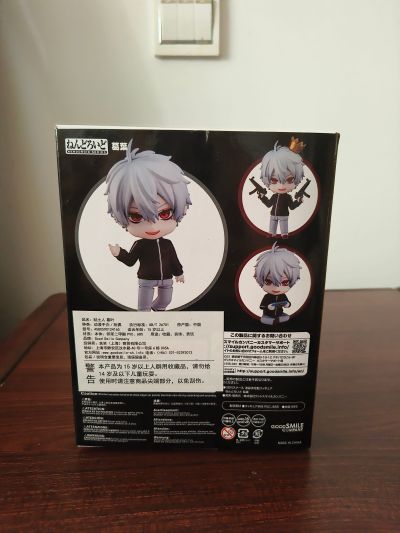 粘土人#1587 彩虹社 葛叶