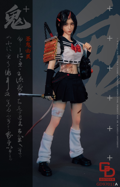 NO.GD97011A 1/6鬼姬第二弹—苍鬼由美